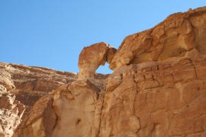 Coloured Canyon auf der Sinai-Halbinsel.