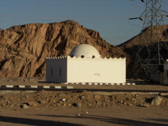 Coloured Canyon auf der Sinai-Halbinsel.