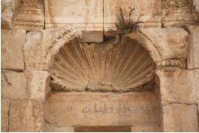 Fotoschlumpfs Abenteurerreisen in Jerash/Jordanien